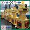 Vertical ring die feed pellet mill/ wood pellets macking machine