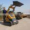 hot sale W720/W720T mini skid steer loader with B&S engine,23hp