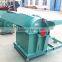 without fatigue wood crusher machine cone crusher 1700~2500t/h Productivity crusher machine