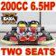 200cc 6.5HP 2 Seat Gas Powered Go Kart