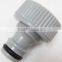 3/4" Plastic Female Hose Connector Garden Tap Adaptor