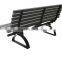 Plastic Wood Benches,Street Furniture Factory