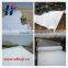 pp needle punched nonwoven geotextile for highway