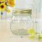 300ML/500ML/1L bluk clear wholesale glass jars with screw slink lid for jam honey for kitchenware