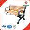 iron street bench legs,metal casting bench brackets,Iron casting legs for bench