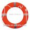 Factory Produced Lifeguard Adult Swimming Pool Life Buoy Online Hot Selling