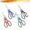 kitchen multi function shears