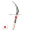 Durable and High quality grass artificial sickle at reasonable prices, Bonsai tools also available