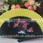 Chinese personalized bamboo crafts fan