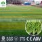 2017 Artificial football Grass Factory Wuxi Green Lawn