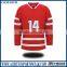 Custom Team Ice Hockey Jerseys Goalie Jerseys