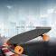 HSJ178 PU material mini skate board fish electric skateboard