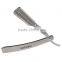 straight razor blade