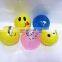 Children sports toy emoji smiley stress ball/Beach ball/Promotional ball