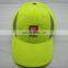 reflective baseball cap sports cap