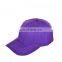 PG039 Logo Imprinted Customized Promotional Gifts Baseball Cap
