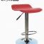 LIANFENG bar furniture bar chair with footrest