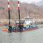 14inch Dredger Suction Vessel for a Tidal River Dredging.
