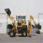 2016 new mini backhoe loader with price