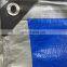 Waterproof pvc inflatable tarpaulin
