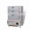 Stainless steel cooking equipment Chinese food steam cooker/steam/steamer cabinet for kitchen factory price