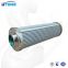UTERS replace of MAHLE hydraulic oil filter element PI25040RNSMX25  accept custom