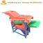 Corn sheller and thresher machine for peeling corn ,maize thresher machine on sale