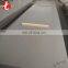 Hot selling duplex 2205 stainless steel with CE certificate
