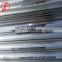 Tianjin in singapore 20mm electrical conduit pipe/tube list of gi pipe with cheaper price