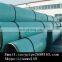 Fusion Bonded Epoxy Coating Steel Pipe / API 5L FBE steel Pipe / FBE Anticorrosive Steel Pipe