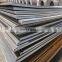 High quality 65Mn Hot Rolled Carbon Steel Plate