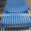 YX10 110 880 Style Coloured Corrugated Roofing Sheets , Coated Profile Roofing Sheets