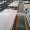 AL-6XN super wall decoration 3d board stainless steel plate