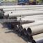 316Ti SUS316Ti S31635 EN10216 1.4571 Mechanical Cold Finished Solution Annealed Seamless Stainless Steel pipe
