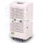 industrial use hot sale dehumidifier with handle and wheel wholesale 130 Lit/d