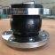 High Grade Pipeline Metal Bellows Expansion Joint Axial Corrugated Compensator