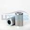 UTERS replace of  INDUFIL   hydraulic oil  filter element INR-S-00860-D-UPG-F  accept custom