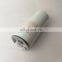4960198 4365703 91FG026 FF5687 Cummins engine ISZ13 QSZ13 Fuel Filter