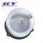 Blower Motor Suitable for Hyundai 971133X000 97113-3X000 971132Y000 97113-2Y000 971134R000 97113-4R000