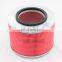 car air filter 16546-VB600 used for NAVARA (D22) 3.2 D 4WD