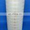 Truck engine intake air filter AF25271