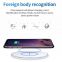 Mirror 10W Smart QI Wireless Charger Metal Simple Round Desktop Phone Fast Charge Wireless Charger