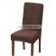 Wholesale new style wedding banquet jacquard spandex high chair cover