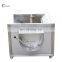 Automatic brush type potato carrot peeling washing machine