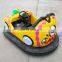Factory Price Adults Kids Bumper Car Amusement Park Rides Electric Battery Operated Bumper Car