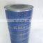 Air flame retardant dust removal filter cartridge P191920 P191178 P191889