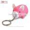 Popular Promotional Gifts Plastic Soft PVC Piggy Shaped Key Chain