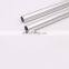 Shengxin Aluminium aluminum round tube 30mm for curtain aluminum round tubing