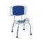 Rehabilitation therapy supplies hospital medical nursing shower bath chair  for elderly and disable