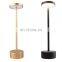 Amazon Top Sell Rechargeable LED Dining Lamp Metal Modern Nordic Hotel Bedroom Adjustable Table Lamp